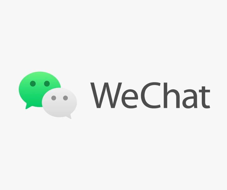 Is WeChat HIPAA compliant?